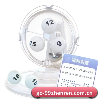架构演进